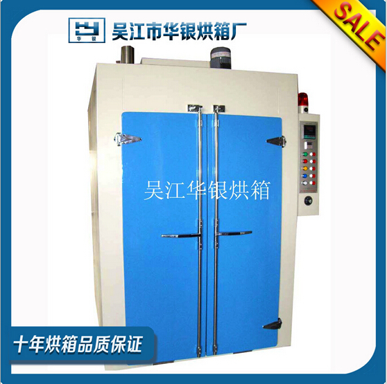 硅料、石墨舟烘箱