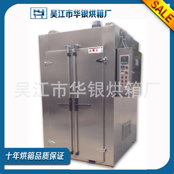 硅料、石墨舟烘箱