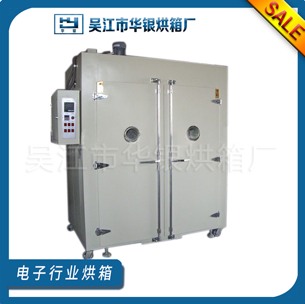 电子行业烘箱