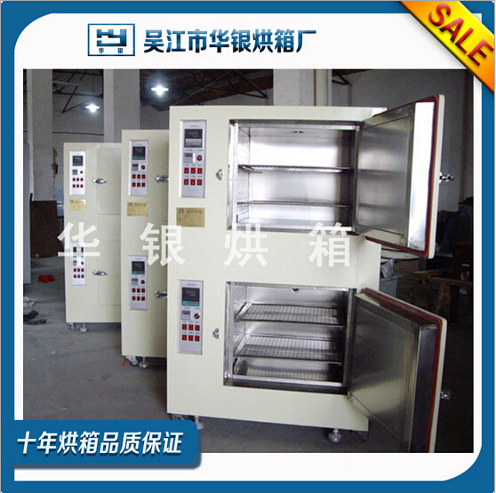 电路板，线路板烘箱